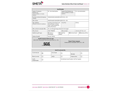 Sedex